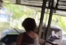 ไทรโยคผวา! คนร้ายคล้ายพระ บุกยิงในบ้าน เจ็บ 3 ราย อุ้มหญิงหลบหนี ก่อนปล่อยตัวหน้าอนามัย