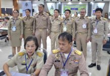 เลือกตั้งสมุทรสาครคึกคัก! เพิ่มจาก3เป็น4เขต บ้านใหญ่ไกรวัตนุสสรณ์นำลูกทีมสวมเสื้อภูมิใจไทยจัดทัพใหญ่สู้ศึก