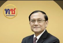 พล.ต.ท.อัตชัย ดวงอัมพร อดีตนายตำรวจน้ำดีมือสะอาดยึดพ่อเป็นต้นแบบ.กับ ว่าที่ผู้สมัครส.ส.กรุงเทพมหานคร พรรคไทยชนะเขตทวีวัฒนา-ตลิ่งชัน เบอร์ 4