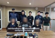 สืบนครบาล บุกรวบคาห้องพัก! แก๊งค้ายา 4 ราย ย่านบางคอแหลม ยึดยาบ้า–ไอซ์ พร้อมอุปกรณ์ครบชุด