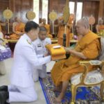 นนทบุรี-ประกอบพิธีบำเพ็ญกุศลปัณรสมวาร (50 วัน) อุทิศถวายเป็นพระราชกุศล แด่สมเด็จ