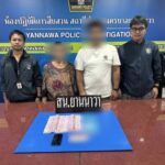 ยายจ๋าอย่าโอน!” สืบยานนาวาฯ สะกดรอยระทึก บุก ประชิดตัวหน้าเคาน์เตอร์ธนาคาร ช่วยคุณยายวัย 75 รอดพ้นเงื้อมมือแก๊งคอลเซ็นเตอร์หวุดหวิด