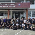 ต้อนรับอบอุ่น วันที่ 8 ธันวาคม พ.ศ.2568 ที่สถานีตำรวจภูธร ลาด