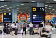 สมุทรปราการ AOT โต้กัมพูชาเสนอข่าวบิดเบือน ยันไม่มีสัมภาระสูญหาย-บริการผู้โดยสารตามมาตรฐานสากล