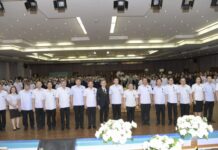 นนทบุรี-โครงการ MOPH SUPER APP เชื่อมต่อทุกบริการผ่านเทคโนโลยี เขตสุขภาพที่ 4