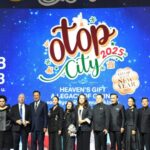 นนทบุรี-เปิดงาน OTOP City 2025 หนุนสินค้าไทย สร้างรายได้ชุมชน กระตุ้นเศรษฐกิจฐานราก