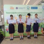 มหิดลกาญจนบุรีผนึกภาครัฐ–สสส.–ชุมชน เดินหน้าโครงการนำร่องลดการเผาในที่โล่ง สรุปผลความสำเร็จวางต้นแบบจัดการ PM2.5 อย่างยั่งยืน