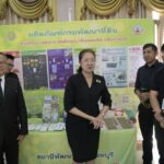 นนทบุรี-วันดินโลก World Soil Day 2025 ภายใต้แนวคิดระดับโลก “Healthy Soils for Healthy Cities ดินที่สมบูรณ์ สู่เมืองที่สมดุล เกื้อกูลชีวิต”