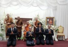 ผอ.ฟ้า ดร.พรทิพา” เป็นประธานสวดอภิธรรม “พระอาจารย์ดี” อดีตเจ้าอาวาสวัดประยงค์กิตติวนาราม พร้อมถวายปัจจัย 1 แสน และแจกพระสมเด็จแด่ศิษยานุศิษย์