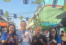 ป๊อด ปรีชาชัย” เบอร์ 10 เขต 14บางกะปิ–วังทองหลาง “พรรครวมไทยสร้างชาติ” ลงพื้นที่