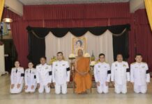 นนทบุรี-พิธีบำเพ็ญกุศล 100 วัน (สตมวาร) อุทิศแด่สมเด็จพระนางเจ้าสิริกิติ์ พระบรมราชินีนาถ