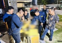 ตำรวจสอบสวนกลาง ผนึก ปส. รวบรถขนบุหรี่ไฟฟ้า 17,000 ชิ้น ค่าปรับศุลกากรกว่า 7 ล้านบาท