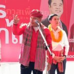ยโสธร นาย ยศชนัน วงศ์สวัสดิ์ ลงพื้นที่ขอให้เลือกเพื่อไทยทั้งจังหวัด ชูนโยบายของพรรค เพื่อไทยทำได้