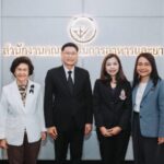 นายก สวทท. ร่วมประชุมคณะทำงานภาคประชาชน ครั้งที่ ๑/๒๕๖๙ เพื่อขับเคลื่อนสร้างความร่วมมือในการดำเนินงานคุ้มครองผู้บริโภคและสร้างความรอบรู้ด้านผลิตภัณฑ์สุขภาพอย่างมีส่วนร่วม