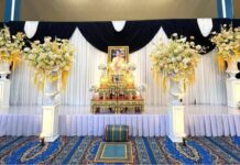 พิธีบำเพ็ญกุศลทักษิณานุประทานอุทิศถวายพระราชกุศล สมเด็จพระนางเจ้าสิริกิติ์ พระบรม