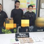 ตร.สุทธิสารตะครุบแก๊งบัญชีม้าเวียดนาม เสพยาบ้าวิ่งหนี ตร. ได้ค่าจ้างเปิดบัญชีละ 2.5 หมื่นบาท