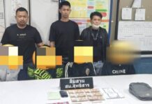 ตร.สุทธิสารตะครุบแก๊งบัญชีม้าเวียดนาม เสพยาบ้าวิ่งหนี ตร. ได้ค่าจ้างเปิดบัญชีละ 2.5 หมื่นบาท