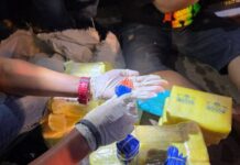 นบ.ยส.24 ไล่ล่ากลางดึก! รวบขบวนการขนยานรก พร้อมของกลางยาบ้า จำนวน 2 ล้านเม็ด ในพื้นที่ อ.บึงกาฬ จ.บึงกาฬ