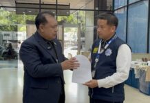 สนธิญาบุก ปปง. จี้สอบสินบนทองคำ 246 บาท พัวพันอดีตบิ๊กตำรวจ–กรรมการ ป.ป.ช.”