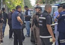 ล่าแม่บ้านสาวชาวลาววัย 25 ปี ต้องสงสัยฆ่าปาดคอ อดีตครูเกษียณวัย 79 คาดปมไม่พอใจถูกไล่ออกเมื่อเวลา 13.00 น.วันที่ 21 มกราคม 2569