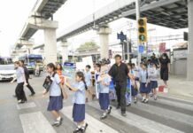 นนทบุรี-จัดกิจกรรมรณรงค์และประชาสัมพันธ์ เนื่องใน “วันความปลอดภัยของผู้ใช้ถนน” ประจำปี พ.ศ. 2569