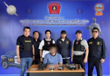 รวบหนุ่มลอบขายปืนกลางซอยพหลโยธิน ย่านสายไหม ยึดของกลาง 4 กระบอก กระสุนปืนอีกเพียบ