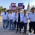 สมุทรปราการ ปากน้ำเดือด!! “เอกสิทธิ์ ปวงชนไทย” ยกทีม 8 ผู้สมัครสมุทรปราการ ขอพรองค์พระสมุทร