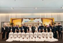 กมธ.ศาสนาฯ จับมือ 8 ภาคีรัฐ ลงนาม MOU “เยาวชนสร้างสื่อ สื่อสร้างธรรม บำรุงศาสนา”