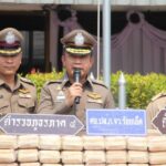 จังหวัดร้อยเอ็ด แถลงข่าวทลายเครือข่ายลำเลียงยาเสพติด ยึดกว่า 1 ล้านเม็ด