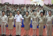 ผู้ว่าฯ กาญจนบุรี มอบแนวทางการปฏิบัติงานให้กับส่วนราชการ ในพื้นที่อำเภอท่ามะกา ชู 12 นโยบาย ให้เป็นเมืองที่น่าอยู่ มีความปลอดภัย และเศรษฐกิจมั่นคงอย่างยั่งยืน