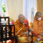 มรภ.กาญจนบุรี จัดโครงการส่งเสริม สืบสาน และอนุรักษ์ศิลปวัฒนธรรมภูมิปัญญาท้องถิ่น คณะ