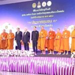 นายอำเภอนครนครชัยศรี รับโล่เชิดชูเกียรติ อำเภอคุณธรรมต้นแบบโดดเด่น ประจำปีงบประมาณ