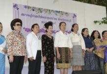 นนทบุรี-สมาคมผู้นำสตรีพัฒนาชุมชนไทย จังหวัดนนทบุรีจัด “รวมพลังสตรีวัยหวาน…สานสัมพันธ์”