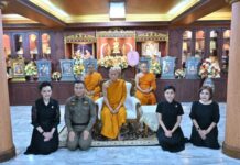 นครปฐม ศุภจีฯ รมว.พาณิชย์ เดินทางมาสักการะและปิดทองพระร่วงโรจนฤทธิ์ องค์พระปฐมเจดีย์