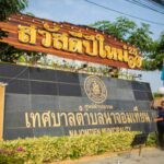 นายก ทต.นาจอมเทียนแจงท่อปล่อยน้ำลงทะเลเป็นบ่อบำบัดน้ำยืนยันคุณภาพน้ำยังปกติ