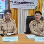 คณะกรรมการการเลือกตั้งได้มีมติเห็นชอบให้ประกาศผลการเลือกตั้งสมาชิกสภาองค์การบริหารส่วนตำบลและนายกองค์การบริหารส่วนตำบล อำเภอนครชัยศรี จังหวัดนครปฐม