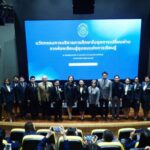 นวัตกรรมการบริหารการศึกษาในยุคแห่งการเปลี่ยนผ่าน “จากห้องเรียนสู่ชุมชนแห่งการเรียนรู้”