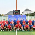 กกล.สุรศักดิ์มนตรี ร่วมกับ บก.ทหาร ร่วมกิจกรรมแข่งขันกีฬาฟุตบอลเชื่อมสัมพันธ์ พบปะพัฒนาสัมพันธ์แบบเป็นทางการลาว-ไทย สร้างความสนิทสนม สร้างสัมพันธ์ไทย-ลาว ให้แน่นแฟ้น มากยิ่งขึ้น