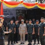 วันศุกร์ที่ 20 กุมภาพันธ์ 2569 เวลา 08.00 น. ณ ค่ายฝึกนักศึกษาวิชาทหารเขาชนไก่ อำเภอเมืองกาญจนบุรี จังหวัดกาญจนบุรีที่