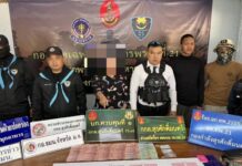 มุกดาหาร – ทหารพราน ร้อย.ฉก.ทพ.2105 บูรณาการร่วมฝ่ายปกครอง จับกุมแก๊งค้ายาบ้าในพื้นที่ ลักลอบขายาบ้าให้กับกลุ่มวัยรุ่นและผู้ใช้แรงงาน ในพื้นที่ อำเภอเมืองมุกดาหาร จังหวัดมุกดาหาร