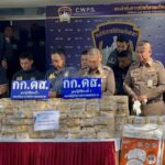 กก.ดส.ผนึกกำลัง ตชด.23 ไล่ล่ากลางดึก สกัดไอซ์ 448 กก. แอบแฝงใส่กระสอบอาหารแมว ก่อนกระจายสู่เยาวชนเมืองกรุง