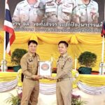 นายอำเภอนครนครชัยศรี ร่วมพิธีวันคล้ายวันสถาปนากองอาสารักษาดินแดน ประจำปี 2569