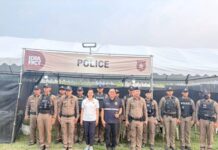 ผู้ว่าฯ กาญจนบุรี ลงพื้นที่ตรวจความเรียบร้อยงาน “นั่งเล่น มิวสิค เฟสติวัล” ประจำปี 2569 สร้างความมั่นใจด้านความปลอดภัยและการท่องเที่ยว