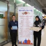 สมุทรปราการ ท่าอากาศยานสุวรรณภูมิจัดอินทผลัมและน้ำดื่มให้บริการฟรีแก่ผู้โดยสารชาวมุสลิม ตลอดเดือนรอมฎอน 2569