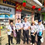 วันที่ 3 กุมภาพันธ์ 2569 เวลา 09.00.น. ณ บริเวณที่ว่าการอำเภอท่าม่วง