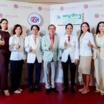 รพ.พญาไท 3 เปิดตัว “Love Life Center” ยกระดับศูนย์สุขภาพเพศแบบองค์รวมสู่มาตรฐานการแพทย์ที่เข้าใจและเท่าเทียม โรงพยาบาลพญาไท 3 จัดงานแถลงข่าวเปิดตัว Love Life Center (ศูนย์สุขภาพเพศ) อย่างเป็นทางการ