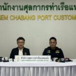 ชลบุรี กรมศุลกากร กรมปศุสัตว์ อายัด 32 ตู้ต้องสงสัย ขาไก่เถื่อน กว่า 8.4 แสน กก. จ่อขยายผลเอาผิดผู้นำเข้า