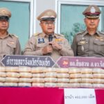 ร้อยเอ็ด-รวบเครือข่ายขนยาบ้า 4.8 แสนเม็ด ซุกเมืองร้อยเอ็ด เตรียมกระจายส่งต่อ!