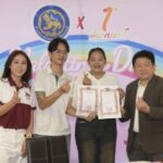 นนทบุรี-ซูเลียนจับมืออำเภอบางบัวทอง ชวน 50 คู่รักเริ่มต้นชีวิตคู่ในวันวาเลนไทน์ จัดจดทะเบียนสมรสสุดอบอุ่น หวานเกินต้าน