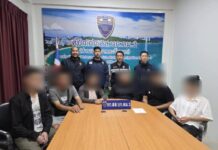 สตม.เปิดปฏิบัติการขุดบ่อล่อปลา ทลายแก๊งคอลเซ็นเตอร์ รวบผู้ร้ายจีนข้ามชาติทีเดียว 6 คน!*